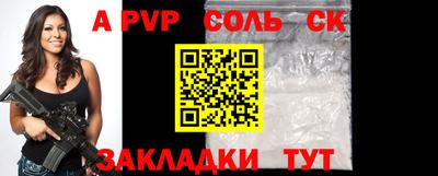 мдпв Камышлов