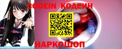 мет Кандалакша