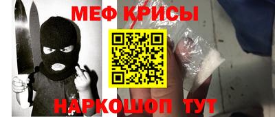 соль ск Канаш