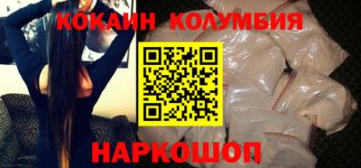 мдпв Камышлов