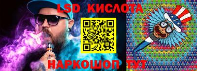 мет Кандалакша
