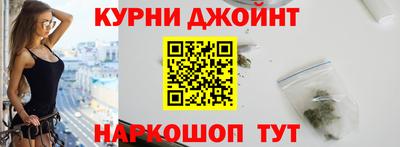 мет Кандалакша