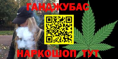 мет Кандалакша