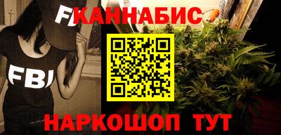 соль ск Канаш