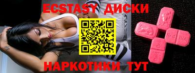мдпв Камышлов