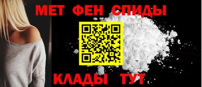 мдпв Камышлов
