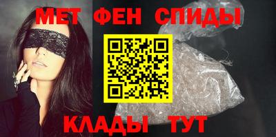 соль ск Канаш