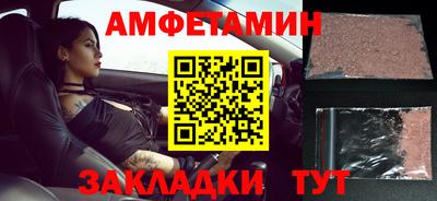 мдпв Камышлов